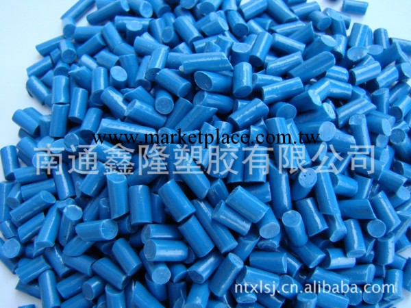 PVC有色粒料 硬質粒料 軟質粒料工廠,批發,進口,代購
