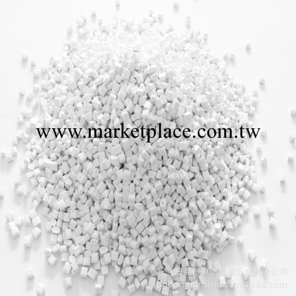 PC白色增強pc再生料 PC白色抽粒料 白色PC再生料廠傢工廠,批發,進口,代購