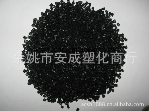 優質供應自產PC黑色高分子再生料顆粒工廠,批發,進口,代購