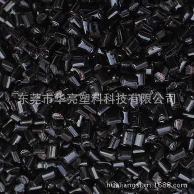 供應優質黑色色母粒  高濃度吸塑PE黑色填充母料 通用環保色母粒工廠,批發,進口,代購