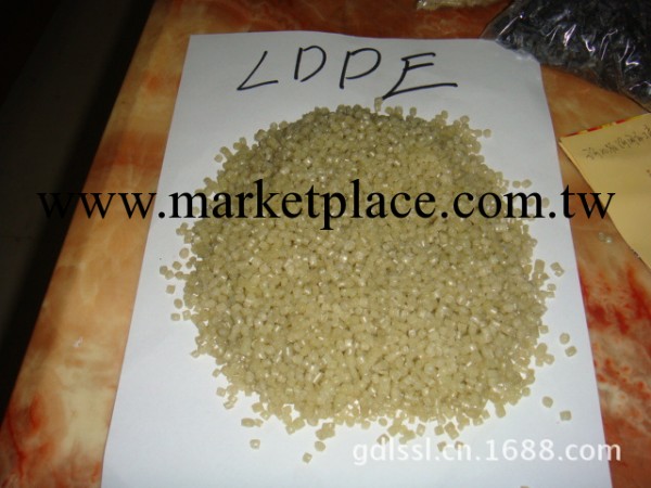 供應LDPE二白再生塑料顆粒批發・進口・工廠・代買・代購