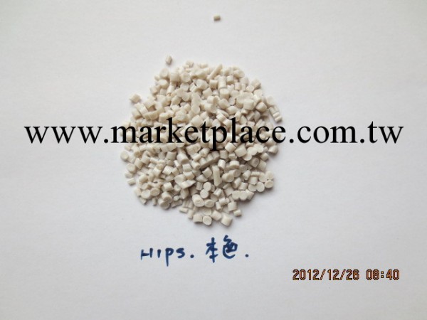 PS再生料,PS再生塑料米工廠,批發,進口,代購