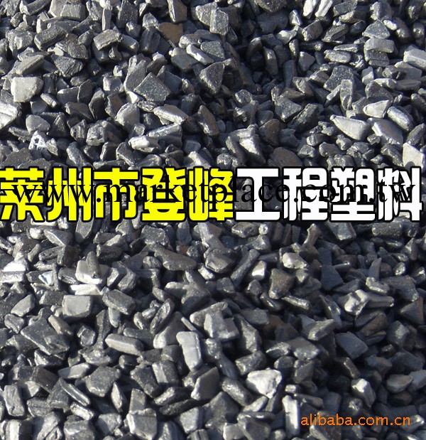 月供100噸 萊州登峰優質阻燃PS塑料顆粒批發・進口・工廠・代買・代購