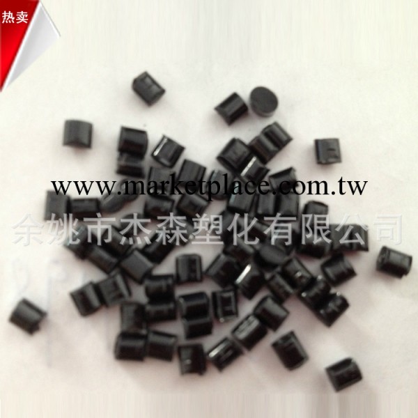 供應HDPE中空低壓 黑色一級塑料顆粒HDPE 現貨工廠,批發,進口,代購