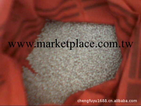 專業生產廠傢常年低價銷售 優質pc+abs 顆粒 值得信賴 大量批發批發・進口・工廠・代買・代購