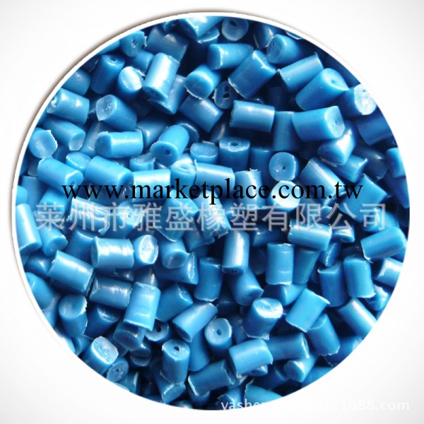 【特價】本色PE塑料顆粒 HDPE低壓料  PE聚乙烯純低壓顆粒批發・進口・工廠・代買・代購