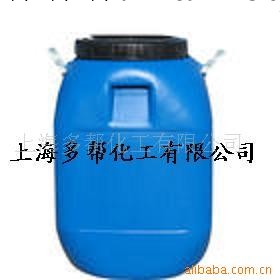 大連化工eva乳液／DA-102H/DA102乳液批發・進口・工廠・代買・代購