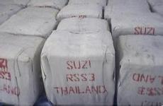 泰國RSS3煙片膠，大3號煙片膠標膠工廠,批發,進口,代購