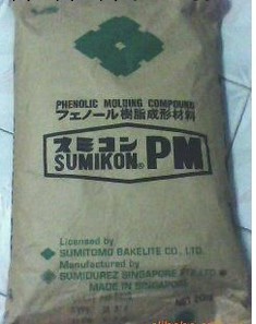 供應阻燃 耐熱電木粉日本住友PM-9630工廠,批發,進口,代購