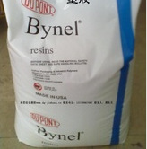 美國杜邦“拜牢（BYNEL）黏合樹脂 Bynel  41E871 黏合多種材料批發・進口・工廠・代買・代購