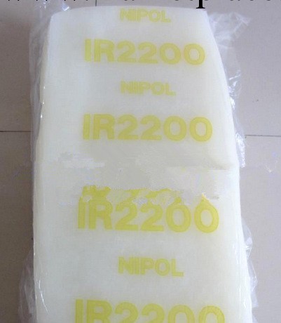 日本ZEON異戊二烯橡膠IR-2200（醫藥食品級）工廠,批發,進口,代購