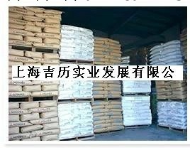 順丁橡膠BR9000工廠,批發,進口,代購