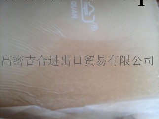 大量銷售順丁橡膠工廠,批發,進口,代購