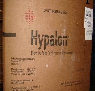供應 美國杜邦公司氯磺化聚乙烯橡膠  Hypalon 4085工廠,批發,進口,代購