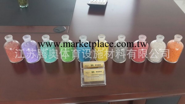 江蘇騰奧 專營EPDM彩色橡膠顆粒，色彩鮮艷 價格優惠,免費寄樣品工廠,批發,進口,代購