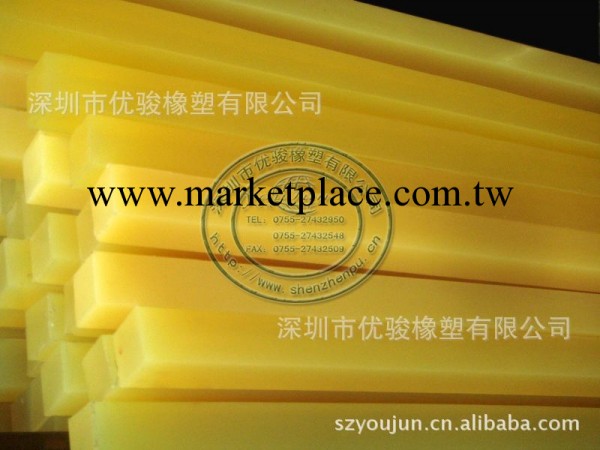供應Pu方條 83A 透明黃 可非標定制工廠,批發,進口,代購