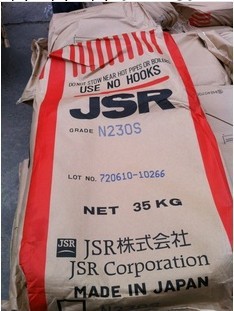 耐磨性和氣密性 丁腈橡膠 NBR 日本JSR N240S氫化丁晴橡膠 高耐磨批發・進口・工廠・代買・代購