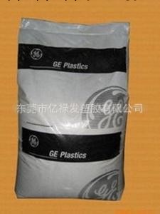 耐化學溶劑PC/PVC合金塑料工廠,批發,進口,代購
