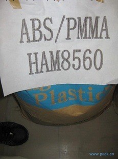 ABS/PMMA 韓國錦湖 HAM8560-BK工廠,批發,進口,代購
