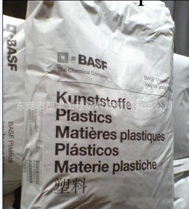 供應合金塑料PA/ABS NM-19 德國巴斯夫 高抗沖 註塑工廠,批發,進口,代購