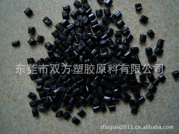 供應塑料合金 黑色塑料合金 環保塑料合金 高光塑料合金工廠,批發,進口,代購