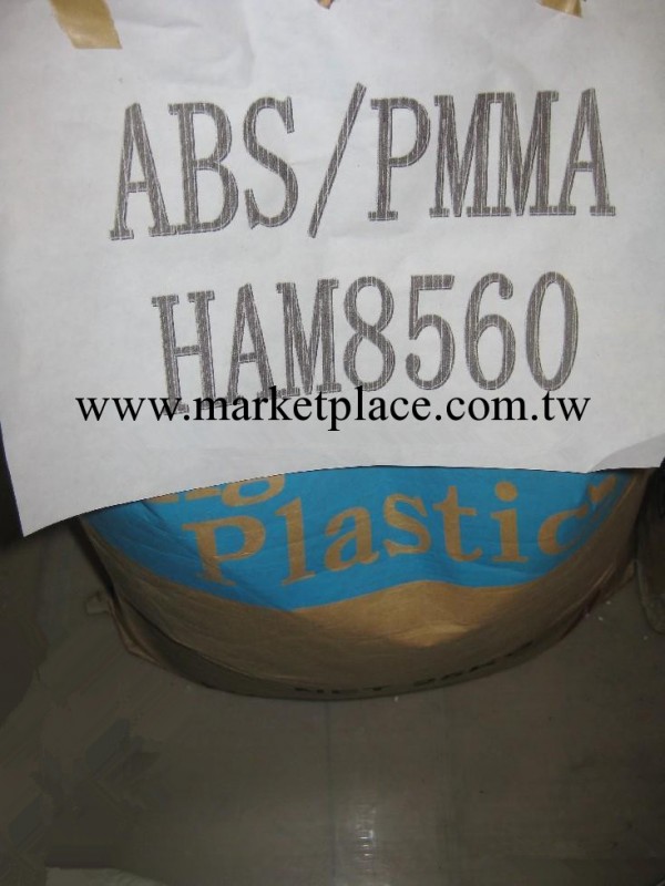 ABS/PMMA 韓國三星 0500工廠,批發,進口,代購