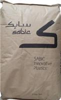 PBT/PET 基礎創新塑料(歐盟) 815-BK1066工廠,批發,進口,代購