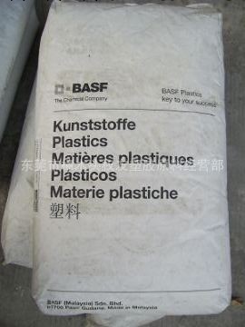 供應PA/ABS 德國巴斯夫N NM-11合金塑料批發・進口・工廠・代買・代購
