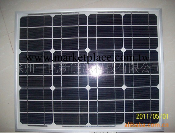單晶太陽能電池組件，30W/18V 太陽能庭院燈發電系統專用組件工廠,批發,進口,代購