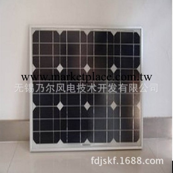 供應80W單晶矽太陽能電池板工廠,批發,進口,代購
