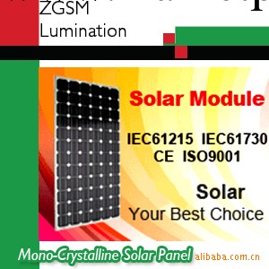 【優質供應】太陽能電池板270W工廠,批發,進口,代購