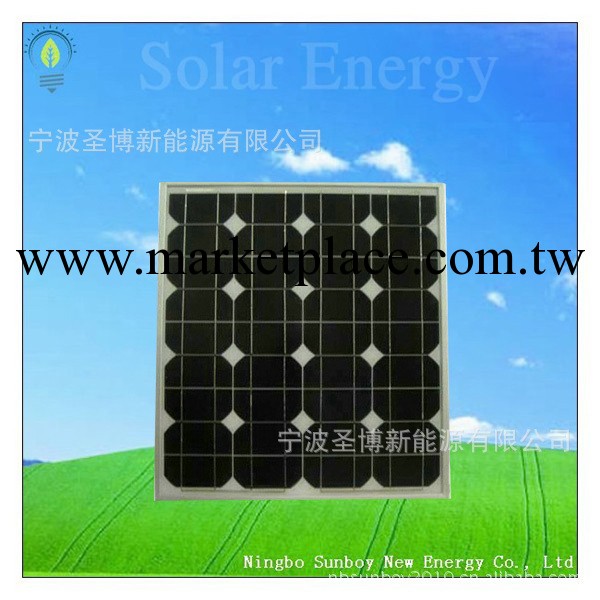 低價銷售40W單晶矽太陽能電池板工廠,批發,進口,代購