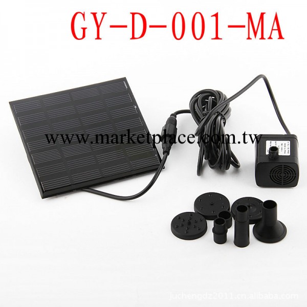 微型太陽能水泵GY-D-001-MA工廠,批發,進口,代購