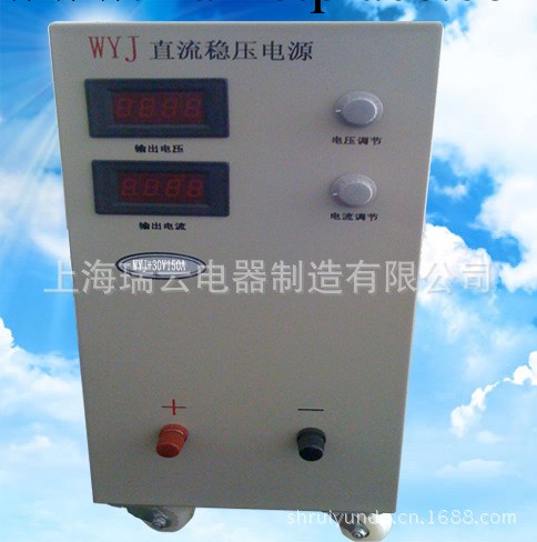 供應SBW三相穩壓器 凈化穩壓器 交流穩壓器 SVC穩壓器工廠,批發,進口,代購