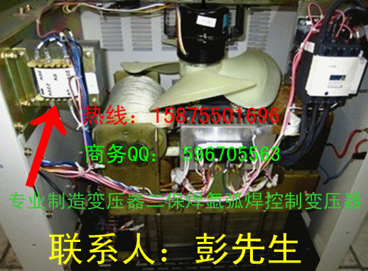 KRII-500二氧化碳氣保氬弧焊機控制電源變壓器380/200v20v-0v-20v工廠,批發,進口,代購