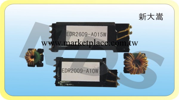 EDR2809 5+5 - LED變壓器品牌工廠,批發,進口,代購