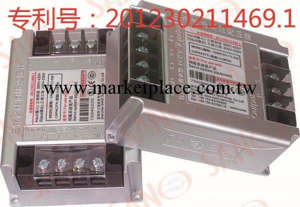電子伺服變壓器，三锘，IST-C5-075工廠,批發,進口,代購