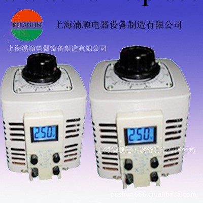 調壓器廠傢浦順電器TDGC2-3KVA(0-500V可調）有現貨工廠,批發,進口,代購