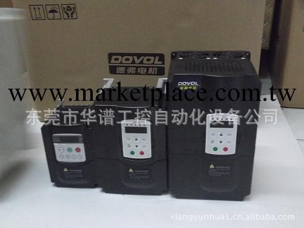 東莞銷售迷你型DV300  傢用空調專用變頻器220V 0.5KW工廠,批發,進口,代購