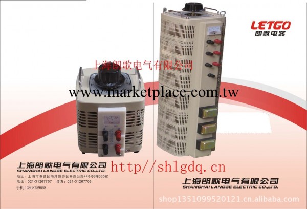 上海朗歌大量供應全銅新型調壓器TSGC2-30K 0-430V可定做電壓工廠,批發,進口,代購