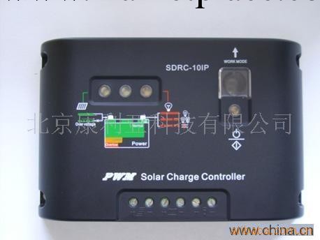 太陽能光伏控制器 - 太陽能路燈控制器工廠,批發,進口,代購