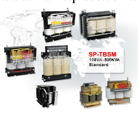 廠傢直銷 SG-2500VA 優質三相乾式伺服變壓器 三相伺服變壓器工廠,批發,進口,代購