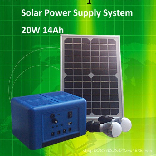 太陽能電源系統ZY-SUN-2-C工廠,批發,進口,代購