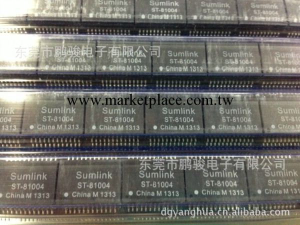 網絡變壓器/濾波器ST-81004SOP/SMD/DIP電子元器件實體店正品新貨工廠,批發,進口,代購