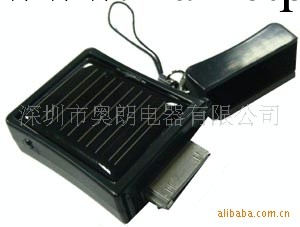 供應太陽能充電器(圖)工廠,批發,進口,代購