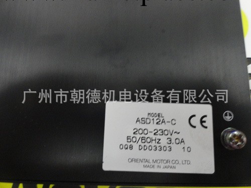 ASD12A-C  200-230V   日本東方   變頻器    現貨工廠,批發,進口,代購
