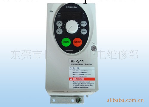 （廠價直供）TOSHIBA東芝變頻器VFS11-4055PL（廣東營銷中心）工廠,批發,進口,代購