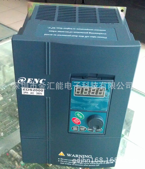 ENC深圳易能變頻器EDS2000-4T0185G/0220P 18.5KW造紙機械變頻器工廠,批發,進口,代購