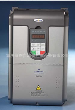 艾默生變頻器TD3200-2S0002D重慶總經銷 核心代理價現貨供應工廠,批發,進口,代購