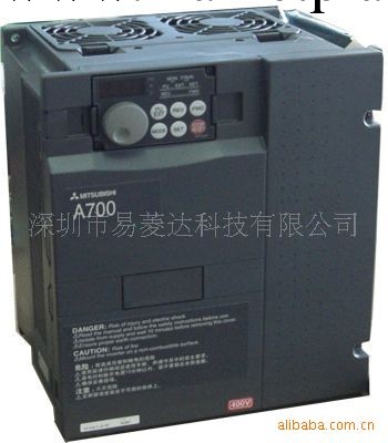 全新原裝三菱變頻器FR-A740-3.7K-CHT 現貨特價工廠,批發,進口,代購